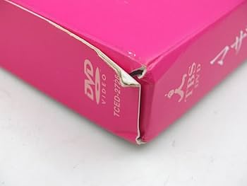 Amazon.co.jp: 【z16598】DVD マザー・ゲーム 彼女たちの階級 DVD-BOX